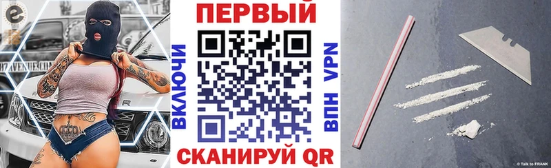 blacksprut вход  сколько стоит  Новая Ладога  АМФЕТАМИН 98% 