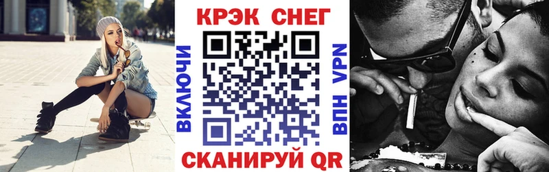 Кокаин Колумбийский  Новая Ладога 