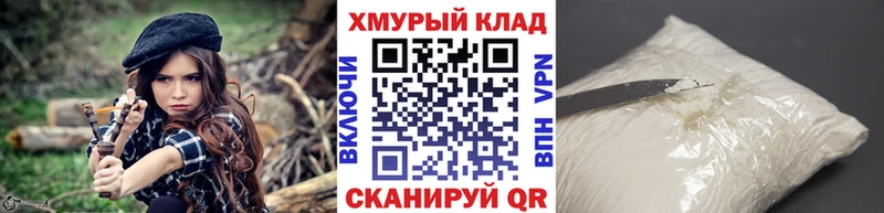 хочу наркоту  Новая Ладога  Героин белый 
