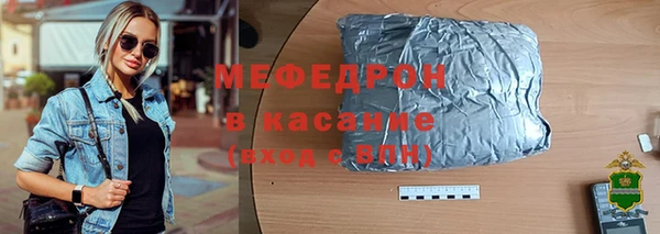 PSILOCYBIN Новозыбков