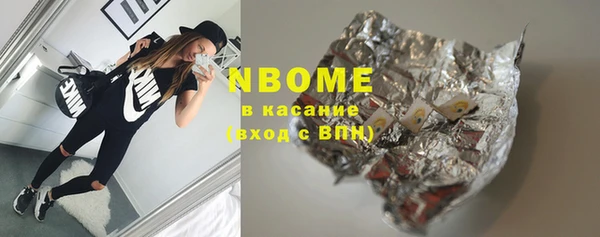 а пвп мука Алзамай