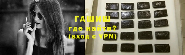 метадон Алексеевка
