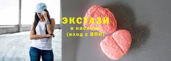 а пвп мука Алзамай