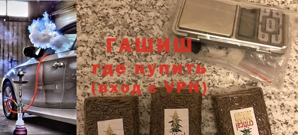 меф VHQ Алексин