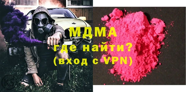 метадон Алексеевка