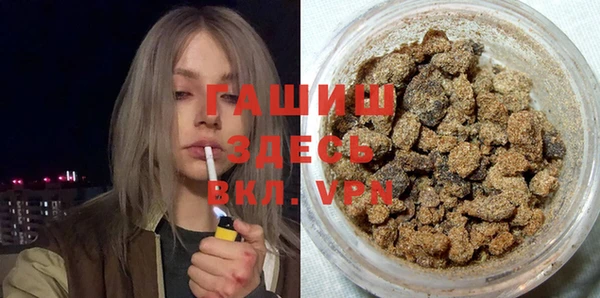 метадон Алексеевка