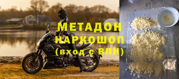 а пвп мука Алзамай