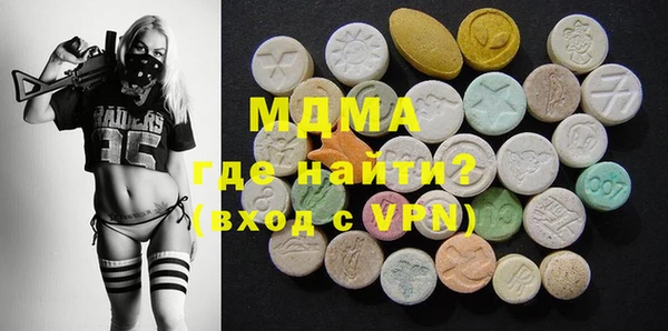 а пвп мука Алзамай