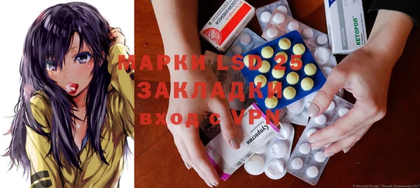 а пвп мука Алзамай