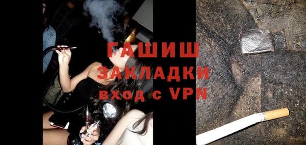 а пвп мука Алзамай