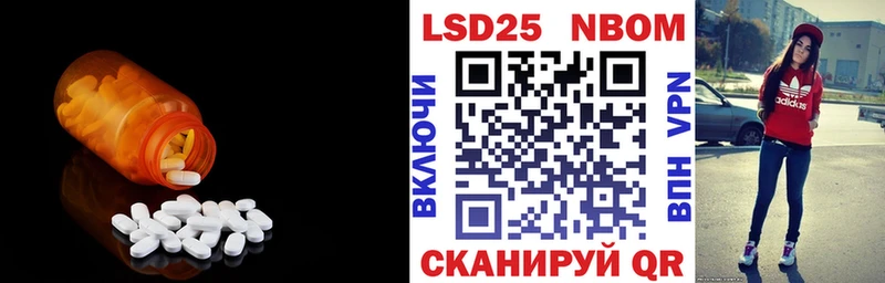ЛСД экстази кислота  OMG сайт  Новая Ладога 
